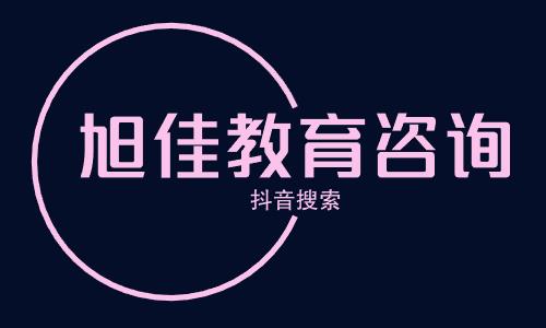 保山市中等专业学校的设施设备怎么样